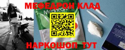 ALPHA PVP Бугуруслан