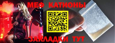круглые Будённовск