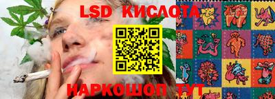 ALPHA PVP Бугуруслан