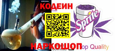 ALPHA PVP Бугуруслан