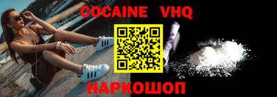 ALPHA PVP Бугуруслан