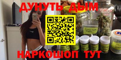 альфа пвп Бузулук