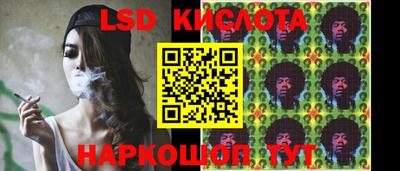 круглые Будённовск