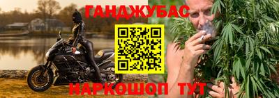 круглые Будённовск