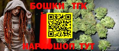 ALPHA PVP Бугуруслан