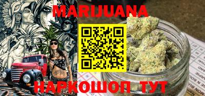 круглые Будённовск