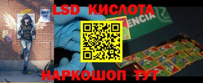 ALPHA PVP Бугуруслан