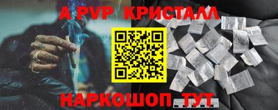 круглые Будённовск
