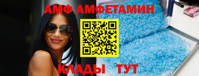 круглые Будённовск