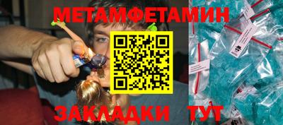 ALPHA PVP Бугуруслан