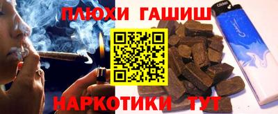 круглые Будённовск
