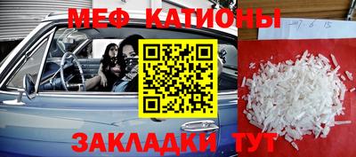 круглые Будённовск