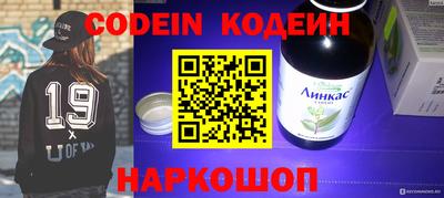 круглые Будённовск