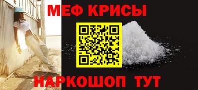 круглые Будённовск
